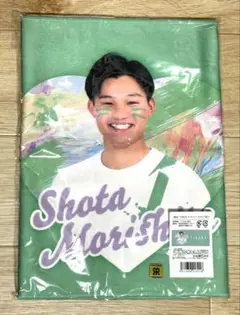 TORACO タオル　森下翔太選手　 阪神タイガース