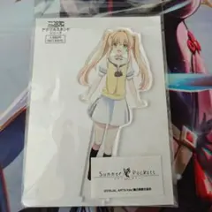TVアニメ『Summer Pockets』 紬ヴェンダース アクリルスタンド