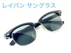 未使用 正規品 Ray Ban ウェリントン サングラス F212