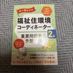 Item thumbnail for item 301c668e-4a0b-4f32-af51-fe1fe74d6fe3