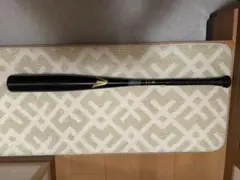 Item thumbnail for item 9be3aaaf-9194-461e-a2e6-77553b5b687b