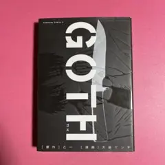 Goth GOTH