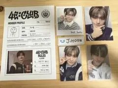 TWS 42CLUB ペンミ ソウルコン ジフン トレカ 初回特典付き