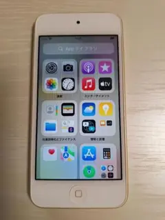 iPod touch 第7世代　32GB