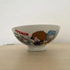 Item thumbnail for item 5253b7af-85e8-4f96-9304-515a63f6008a