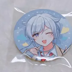 Item thumbnail for item 9fd196e5-8842-4393-a65a-90829ffc2a02