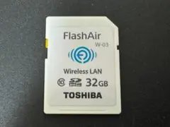 【要ソフト】TOSHIBA FlashAir W-03 32GB SDカード