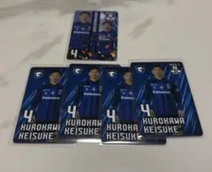 ガンバ大阪　オンサイトカード　黒川圭介選手