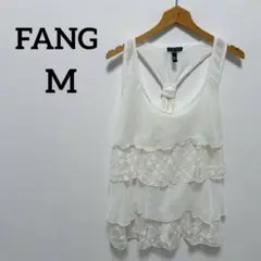 ファング FANG ホワイト タンクトップ 【M】