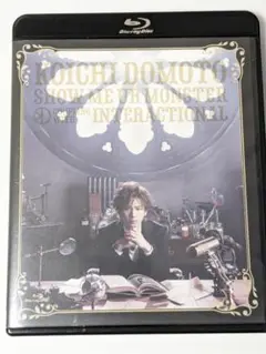 堂本光一　SHOW ME UR MONSTER DVD Type:B