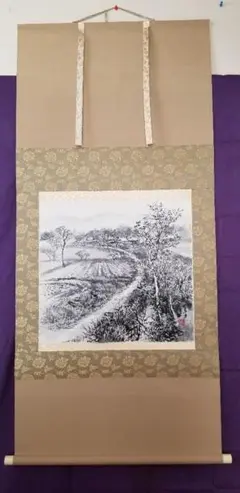 美品 掛け軸 川人勝延作 鳥取砂丘図 共箱 太巻き付 厄除け 美術年鑑掲載 2025年最新】川人勝延の人気アイテム - メルカリ