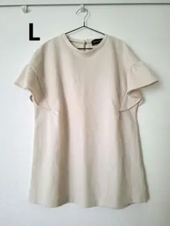 GALLORIA ギャローリア　ベージュ　半袖トップス　L