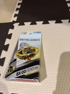 Item thumbnail for item 6e6b12e2-ea90-4fa7-9e5b-6423a86e0d48