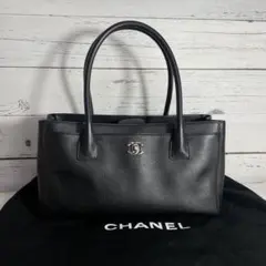 CHANEL エグゼクティブトート スモール ブラック トートバッグ