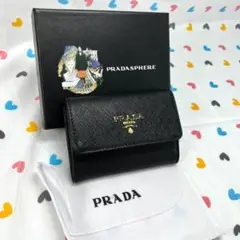 Item thumbnail for item cc8fe131-390a-4948-af5e-fc059ebe7efd