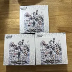 【未開封】グリザイア ファントムトリガー 3box