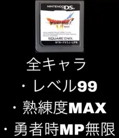Item thumbnail for item 3de79d51-95bd-44de-afb6-e5f15a83ce45