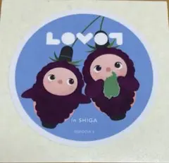 LOVO ステッカー SHIGA