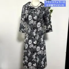 FRANCO FERRARO ホワイトワンピース FRANCO FERRARO ホワイトワンピース FRANCO FERRARO(フランコ