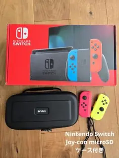 Nintendo Switch 本体 ネオンブルー レッド 付属品 SDカード付