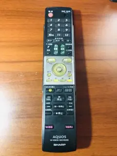 Item thumbnail for item 0883eae5-1496-42eb-b483-f9b1b3e997c2