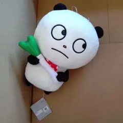 Item thumbnail for item dbb3679e-d02d-426f-85fd-e1d76fe628f6