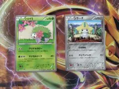 ポケモンカードゲーム　CP5 シェイミ　ジラーチ