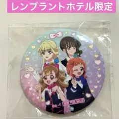 わんだふるぷりきゅあ　こむぎ　レンブラントホテル厚木　缶バッジ　ランチショー わんだふるぷりきゅあ こむぎ レンブラントホテル厚木 缶バッジ