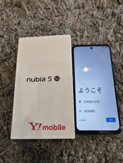 nubia S 5G Y!mobile ブラック 本体