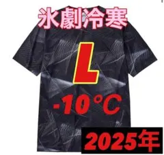 【L ジオブラック 半袖 Tシャツ】ワークマン 氷撃冷感 (R)-10℃ 新品