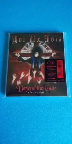 Moi dix Mois Beyond the Gate 初回限定版