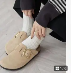 Item thumbnail for item 72a001c6-4c0b-437f-9f49-39d1591bfb4b