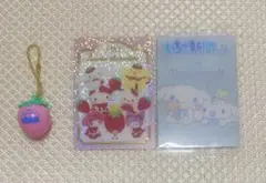 サンリオキャラクターズ ウエハース10 集合 スペシャル おまけ付き