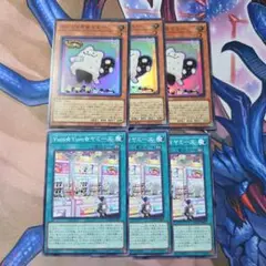 遊戯王　マシュマオ☆ヤミー　Yum☆Yum☆ヤミーズ　各種3枚