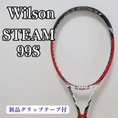 2025年最新】ウィルソンSTEAM 99Sの人気アイテム - メルカリ