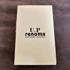 【未使用】U.P renoma タオル / ユーピーレノマ