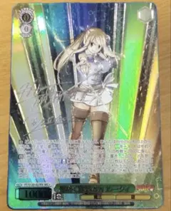 ヴァイスシュヴァルツ 煌めく精霊の力ルーシィ SEC＋ サイン PSA10 Weiss Schwarz/Fairy Tail: 100 Years Quest]煌めく星霊の力