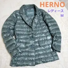 ☆HERNO☆ レディースダウンジャケット超軽量 収納袋付き M ブルーグリーン