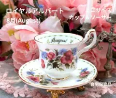 Item thumbnail for item 2a35c404-7d94-43c1-8bdf-f26772fe44a3