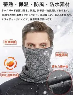 Item thumbnail for item ca5f9090-a183-49f9-b4b8-feba97db14a1