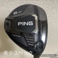 希少PING G425 3W TENSEI CK PRO ORANGE 50R