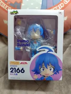 Item thumbnail for item 122ddc30-2bb7-45e1-aaed-28e3f8ce70f9