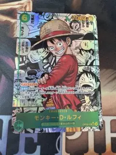 ワンピースルフィop13-118コミックパラレル受け継がれる意志　即日発送　美品
