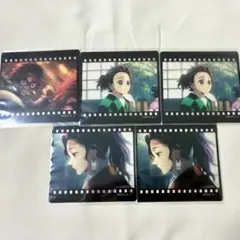 鬼滅の刃　竈門炭治郎　炭十郎　ダイニング　フィルム風クリアカード　無限城編