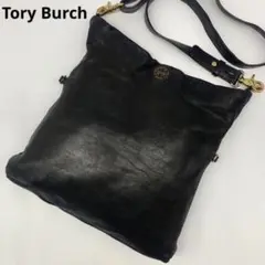 トリーバーチ ショルダーバッグ ロゴ ゴールド金具 斜め掛け レザー ブラック