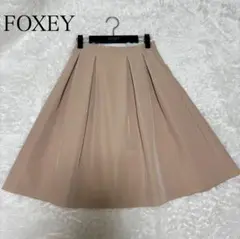 20年　FOXEY NEW YORK Skirt Milanese 41171