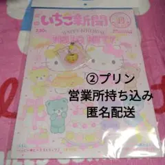 Item thumbnail for item a45e3554-f48a-46d9-b514-c7ccb46b2940