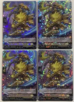 Item thumbnail for item a1275f67-7f2b-4441-9fca-09646fc6ea9c