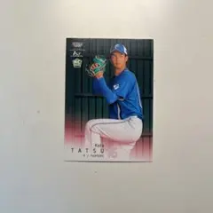 2022 BBM 1st 日本ハム 達孝太