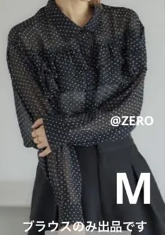 しまむら mysa 田中里奈 シアードットブラウス M